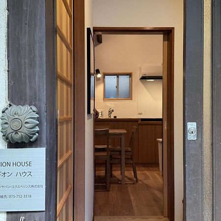 Villa Gion House Kyōto Exterior foto